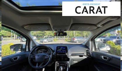Ford EcoSport 2018 Ford EcoSport 2018
