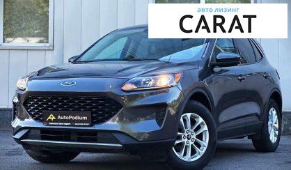 Ford Escape 2020