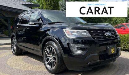 Ford Explorer 2017