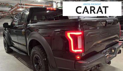 Ford F-150 2016 Ford F-150 2016