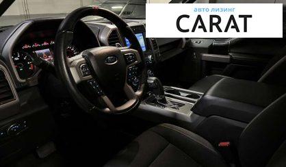 Ford F-150 2016 Ford F-150 2016