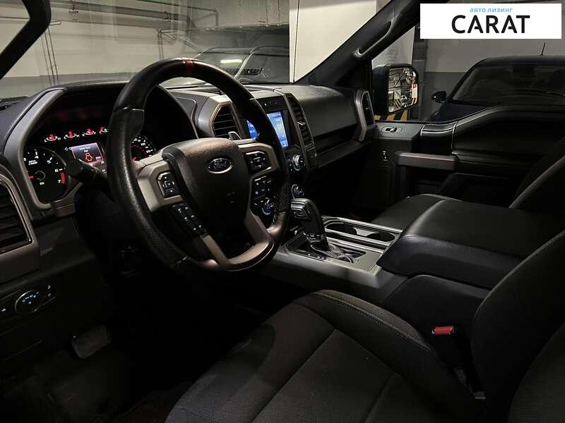 Ford F-150 2016 Ford F-150 2016