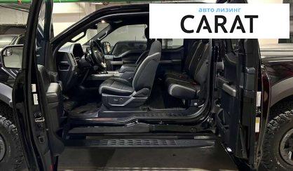 Ford F-150 2016 Ford F-150 2016