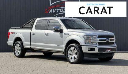 Ford F-150 2018