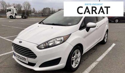 Розглянути Ford Fiesta 2017 Ford Fiesta 2017 - авто лізинг Carat