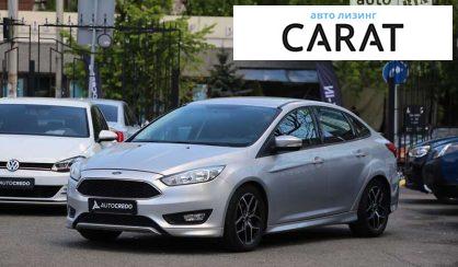 Ford Focus 2016