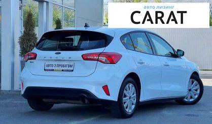 Ford Focus 2020 Ford Focus 2020