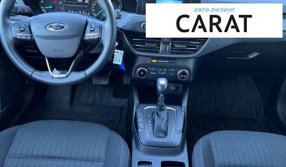 Ford Focus 2020 Ford Focus 2020