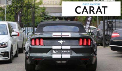 Ford Mustang 2015