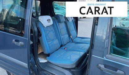 Ford Tourneo Connect пасс. 2012