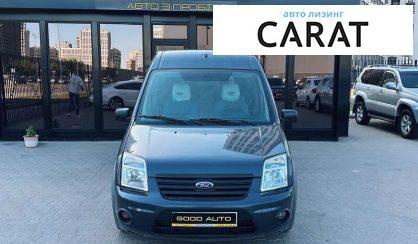 Ford Tourneo Connect пасс. 2012