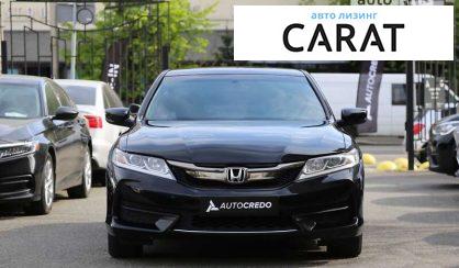 Honda Accord 2016