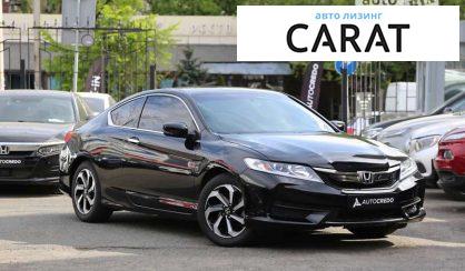 Honda Accord 2016