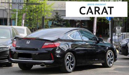 Honda Accord 2016