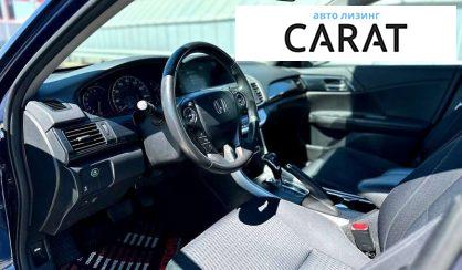 Honda Accord 2014 Honda Accord 2014