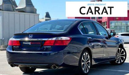 Honda Accord 2014