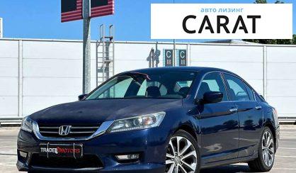 Honda Accord 2014