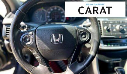 Honda Accord 2014 Honda Accord 2014