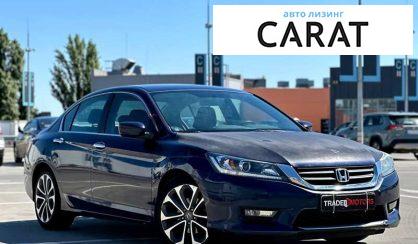 Honda Accord 2014 Honda Accord 2014