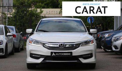 Honda Accord 2016