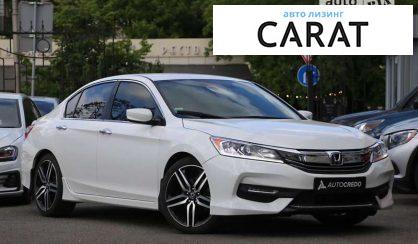 Honda Accord 2016