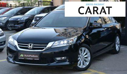 Honda Accord 2013