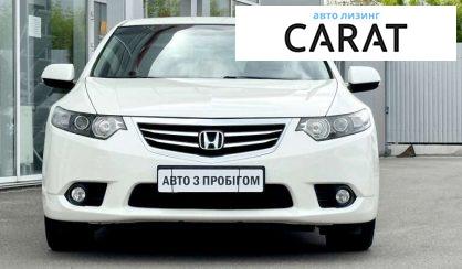 Honda Accord 2011