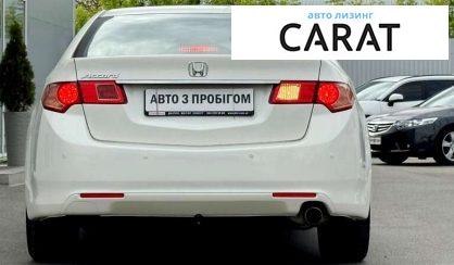 Honda Accord 2011