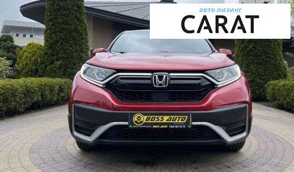 Honda CR-V 2020