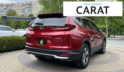 Honda CR-V 2020