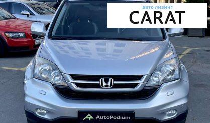 Honda CR-V 2012 Honda CR-V 2012