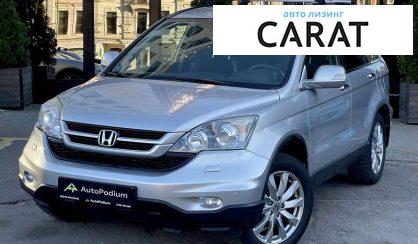 Honda CR-V 2012 Honda CR-V 2012