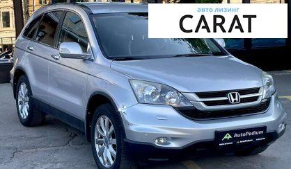 Honda CR-V 2012 Honda CR-V 2012