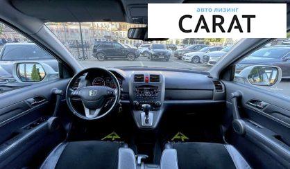 Honda CR-V 2012 Honda CR-V 2012