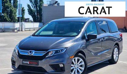 Розглянути Honda Odyssey 2020 Honda Odyssey 2020 - авто лізинг Carat
