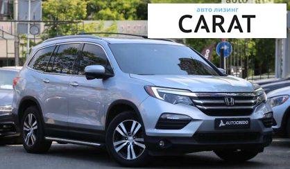 Honda Pilot 2017