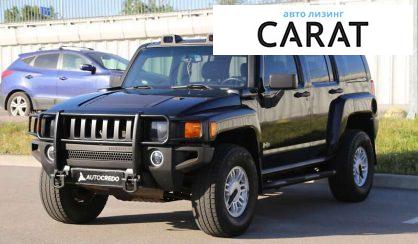 Розглянути Hummer H3 2005 Hummer H3 2005 - авто лізинг Carat