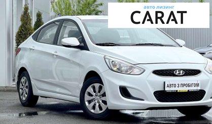 Hyundai Accent 2018