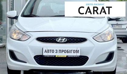 Hyundai Accent 2018