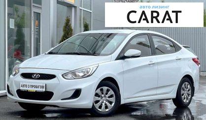 Рассмотреть Hyundai Accent 2018 Hyundai Accent 2018 - авто лізинг Carat