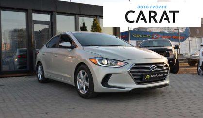 Hyundai Elantra 2016