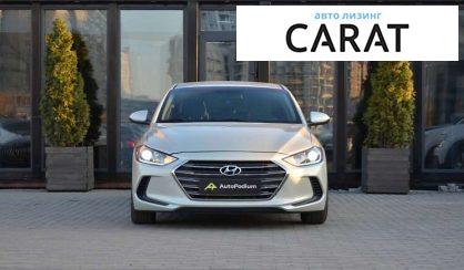 Hyundai Elantra 2016