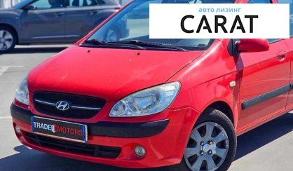 Hyundai Getz 2008