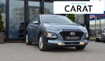 Hyundai Kona 2018