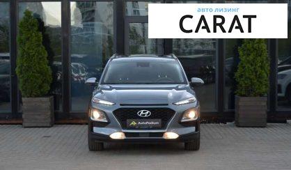 Hyundai Kona 2018 Hyundai Kona 2018