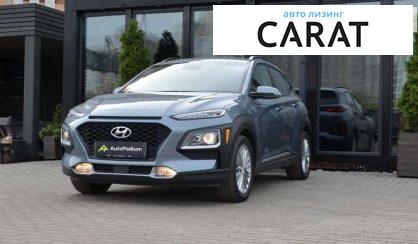 Hyundai Kona 2018 Hyundai Kona 2018