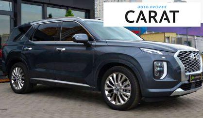 Hyundai Palisade 2019