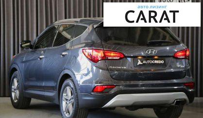 Hyundai Santa FE 2017 Hyundai Santa FE 2017