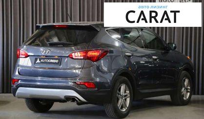 Hyundai Santa FE 2017 Hyundai Santa FE 2017