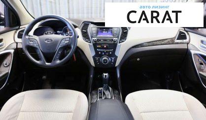 Hyundai Santa FE 2017 Hyundai Santa FE 2017
